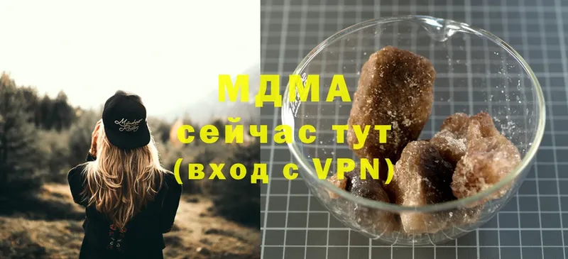 MDMA VHQ  Коряжма 